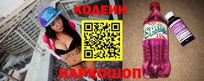 mix Севастополь