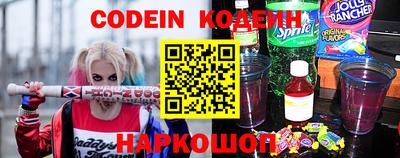 mix Севастополь