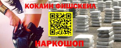 бутират Свободный