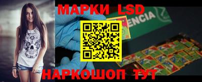 mix Севастополь
