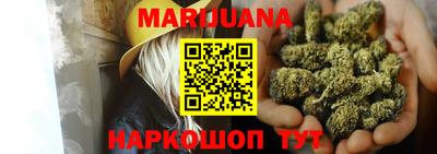 mix Севастополь