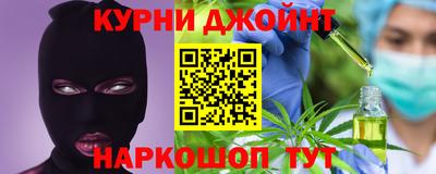 бутират Свободный
