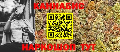 бутират Свободный