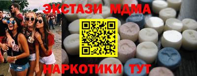 бутират Свободный