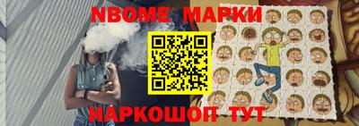 бутират Свободный