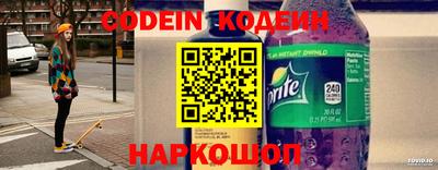 mix Севастополь