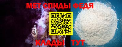 mix Севастополь
