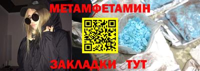 бутират Свободный