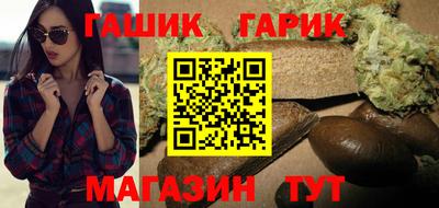 mix Севастополь