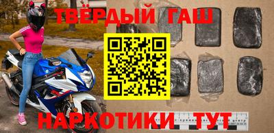 mix Севастополь