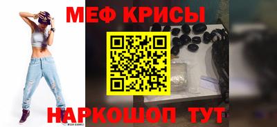 ГАЛЛЮЦИНОГЕННЫЕ ГРИБЫ Славгород