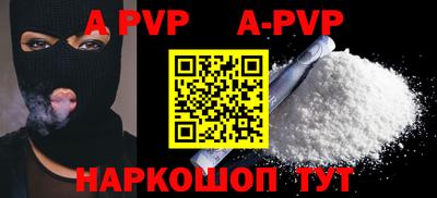 бутират Свободный