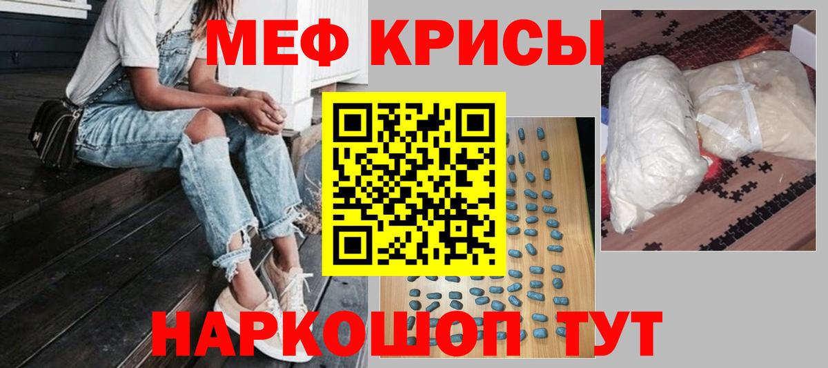 КЕТАМИН Удомля